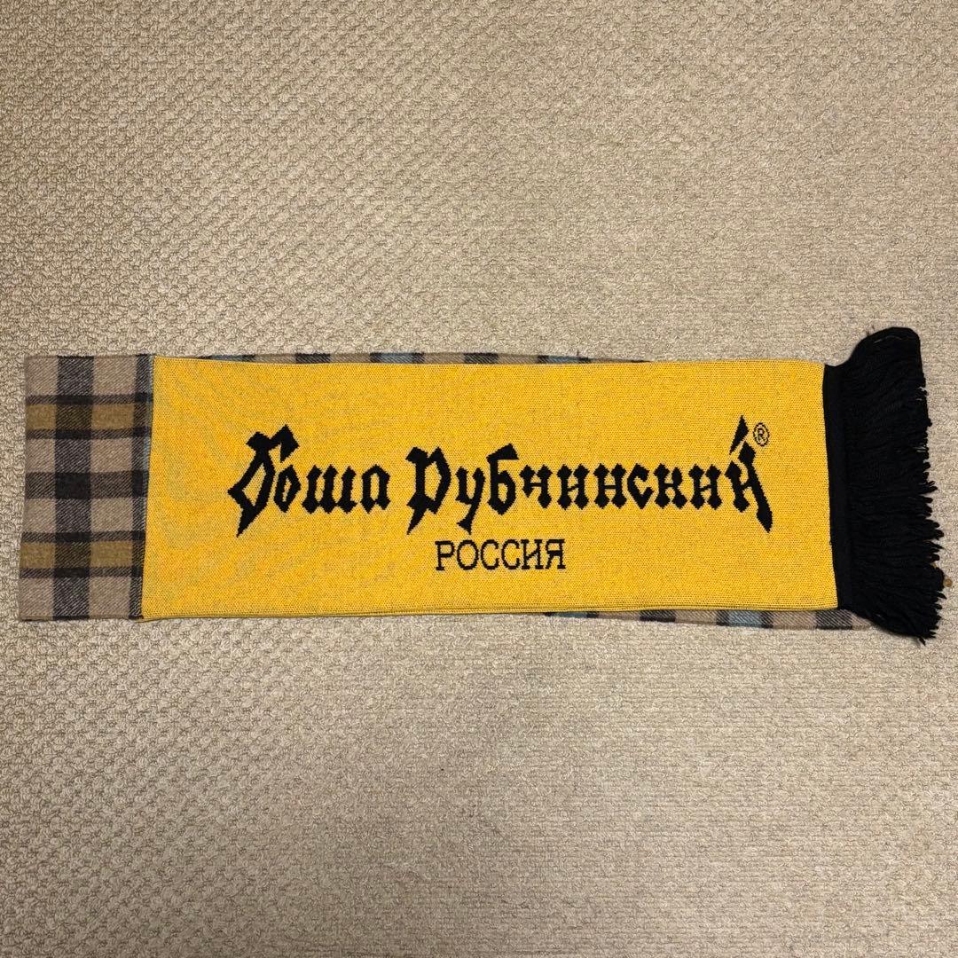 GOSHA RUBUCHINSKIYゴーシャラブチンスキー マフラー