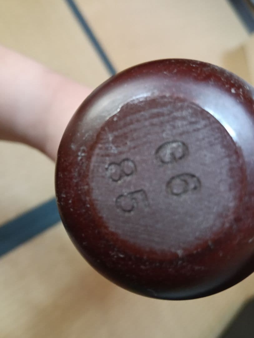 比較的美品　SSKプロフェッショナル木製バット　巨人　坂本勇人選手モデル バット