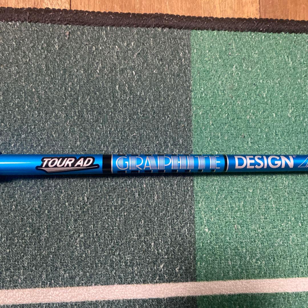 GRAPHITE DESIGN UB-6 フレックスX