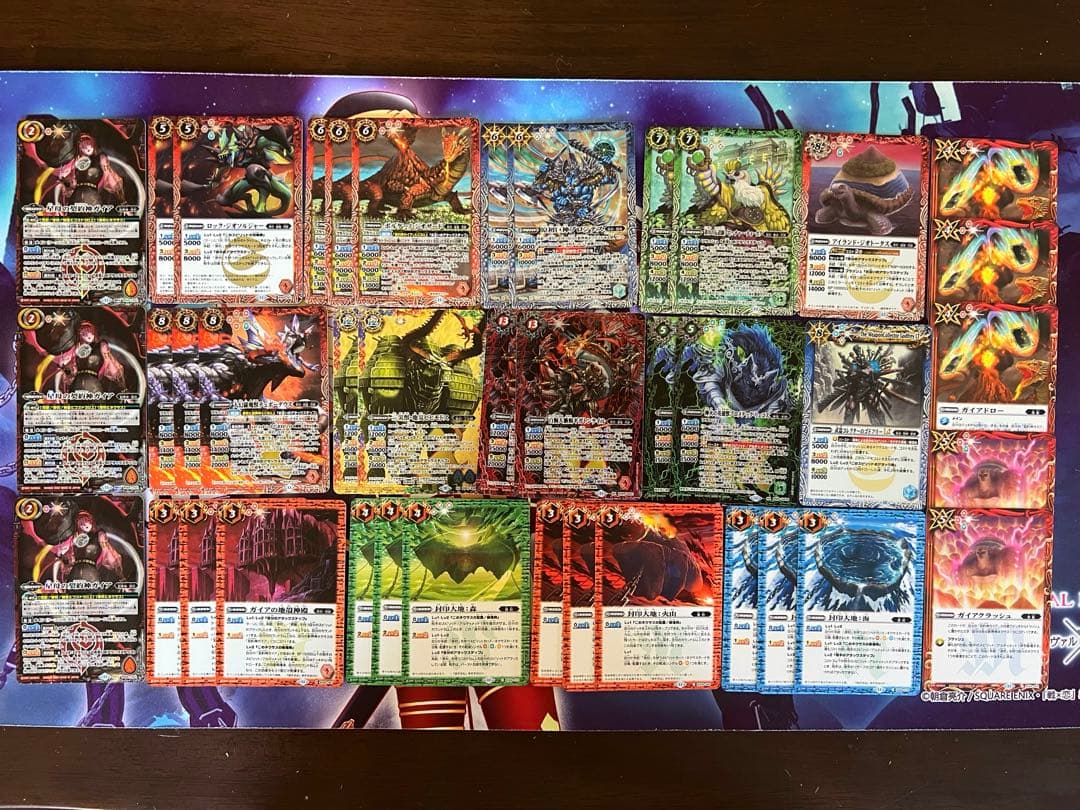 バトスピ 原初 ガイア デッキ バトルスピリッツ - メルカリ