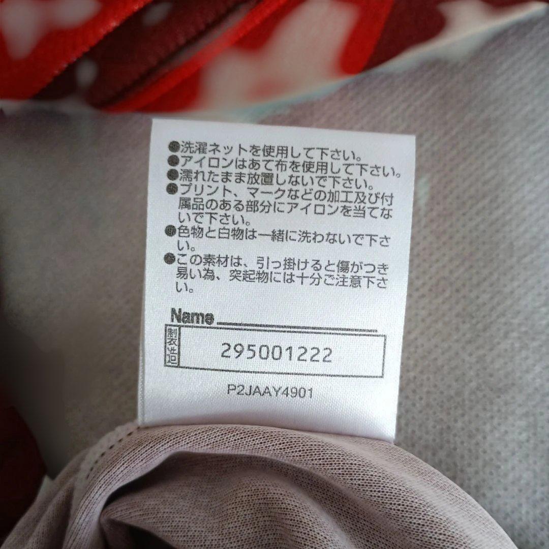 北海道コンサドーレ札幌 SUNG-YUN 2023年オーセンティックユニフォーム