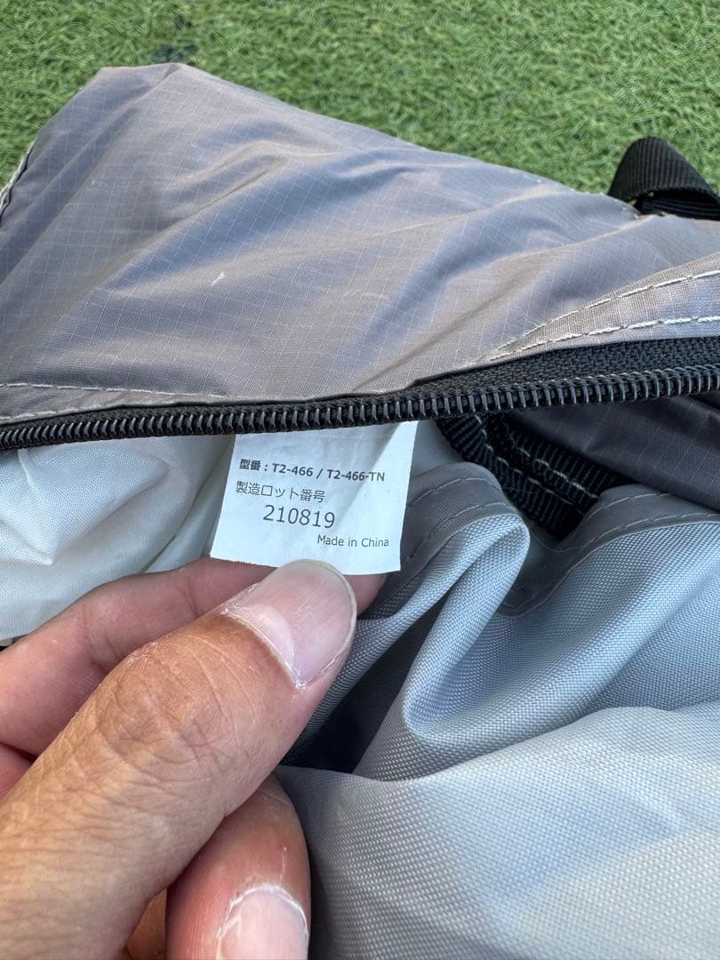 DOD ライダーズバイクインテント