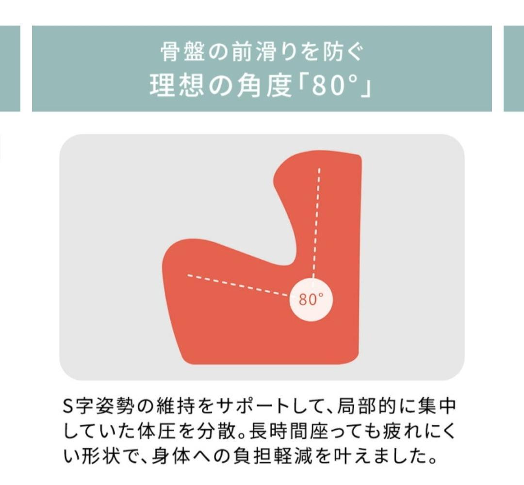 ★Style Dr.CHAIR★ロータイプレッドドクターチェア