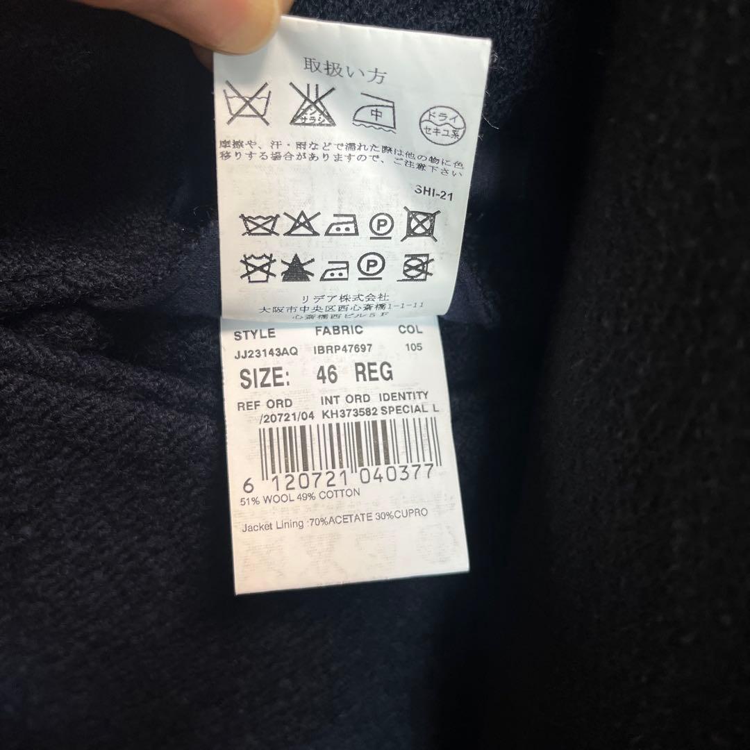 LARDINI《ラルディーニ》チェスターコート　ダークネイビー　サイズ46