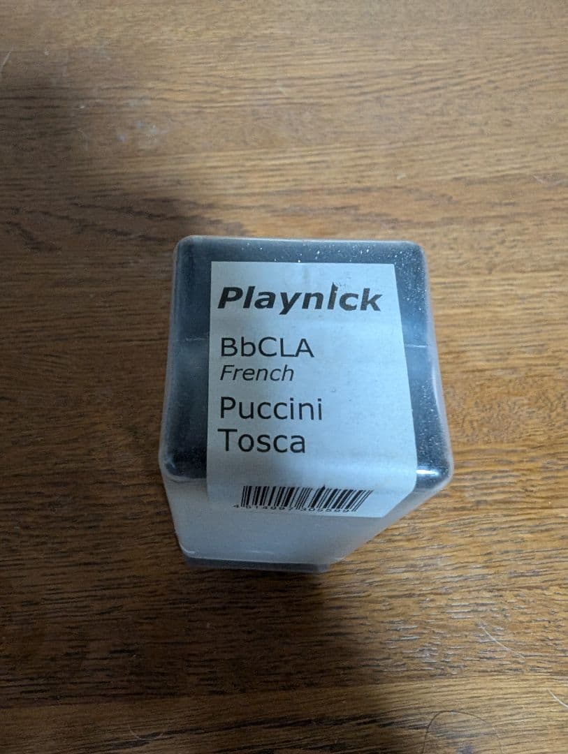 Playnick・プッチーニ トスカ(クラリネット用マウスピース)