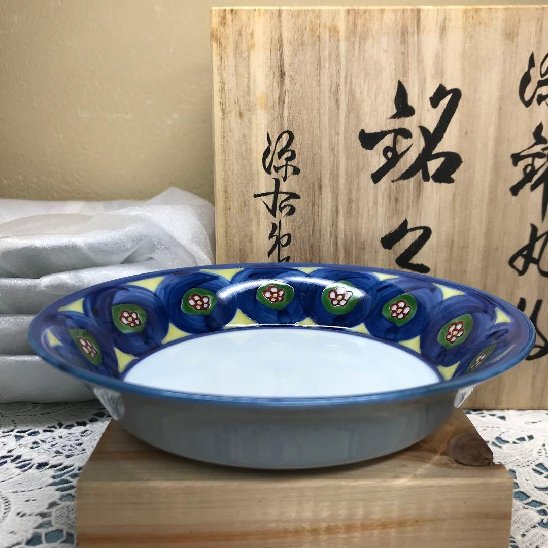 源右衛門窯　染錦丸紋　丸皿　取皿　5枚1式　木箱入り