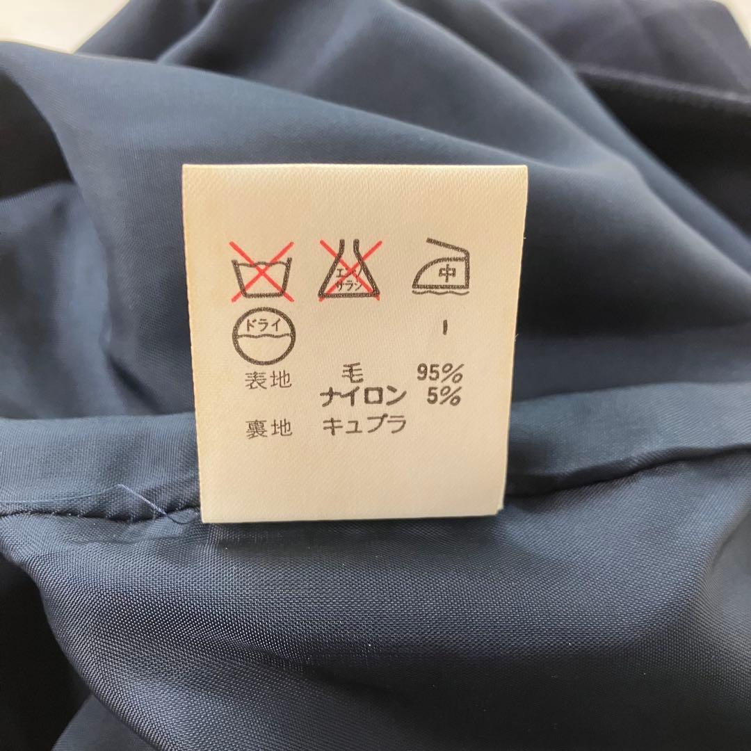 RALPH LAUREN パープルレーベール ジャケット パンツ スカート 紺