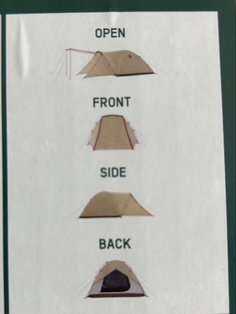 ロゴス　ツアードーム　M テント