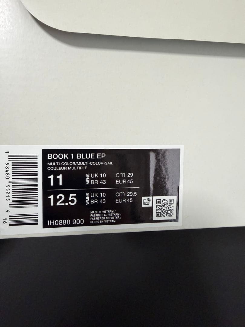 シューズ(男性用) Nike Book1 \"Blue Blood\" 29.0cm