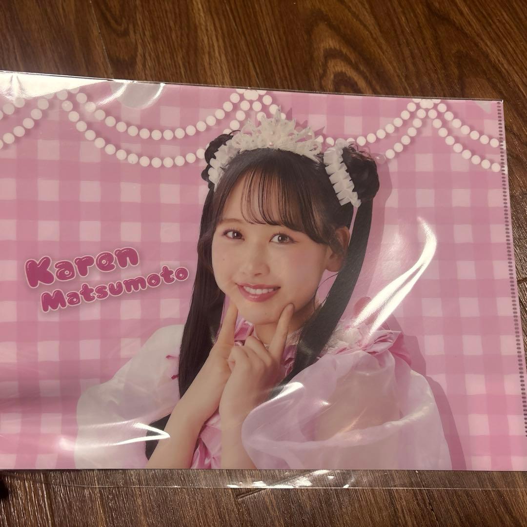 フルーツジッパー すきくじ 松本かれん まつかれ - メルカリ