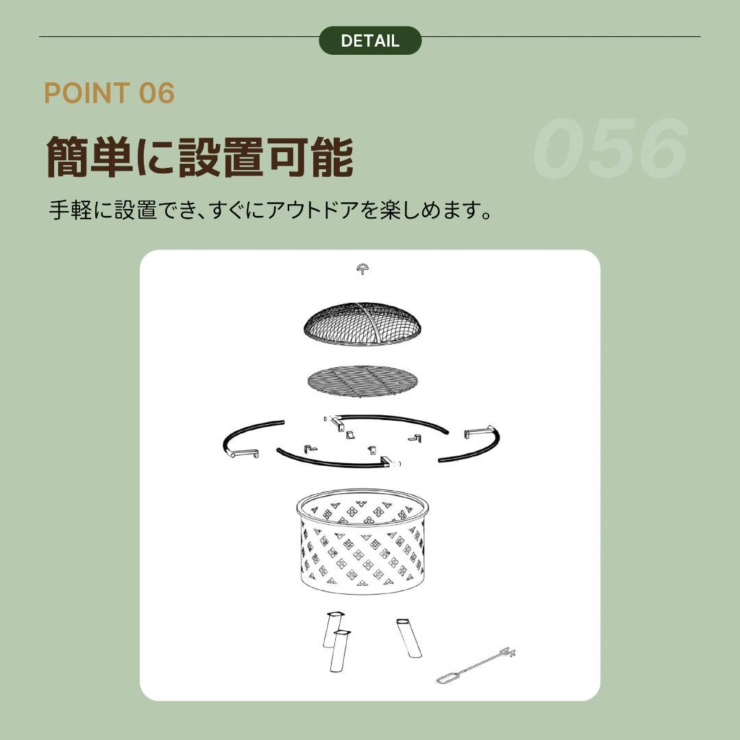 迅速発送！焚き火台　キャンプグッズ　二次燃焼　バーベキューコンロ　BLACK