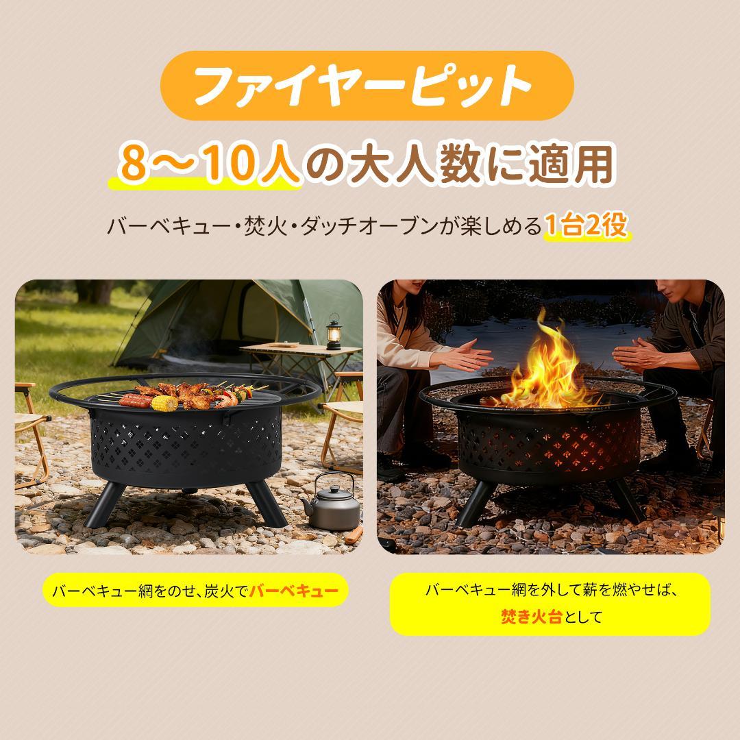 迅速発送！焚き火台　キャンプグッズ　二次燃焼　バーベキューコンロ　BLACK