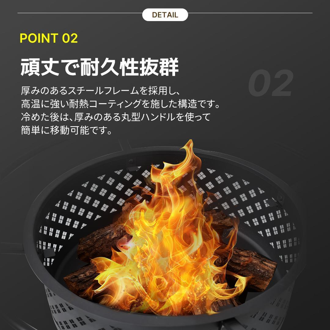 迅速発送！焚き火台　キャンプグッズ　二次燃焼　バーベキューコンロ　BLACK