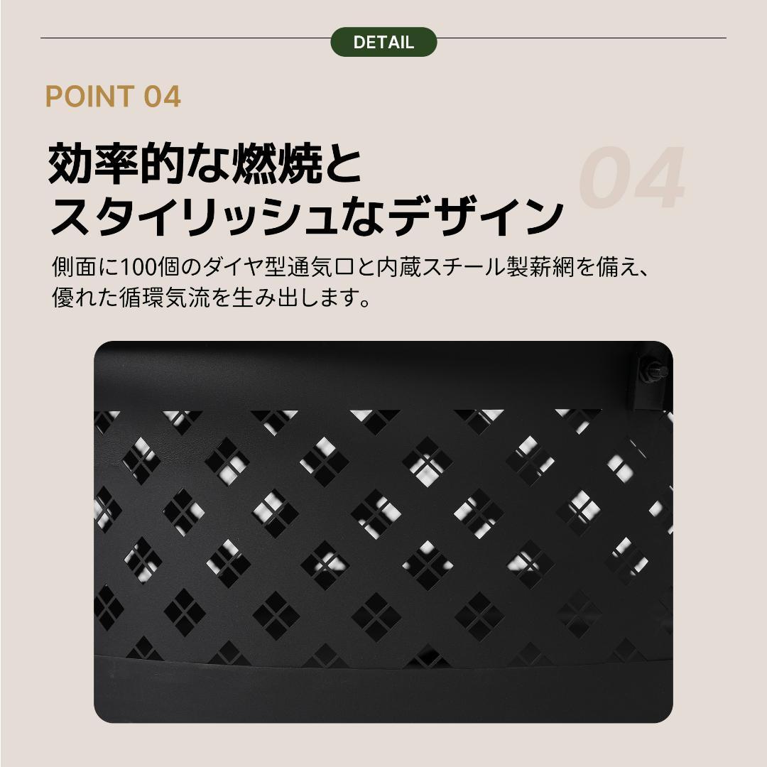 迅速発送！焚き火台　キャンプグッズ　二次燃焼　バーベキューコンロ　BLACK