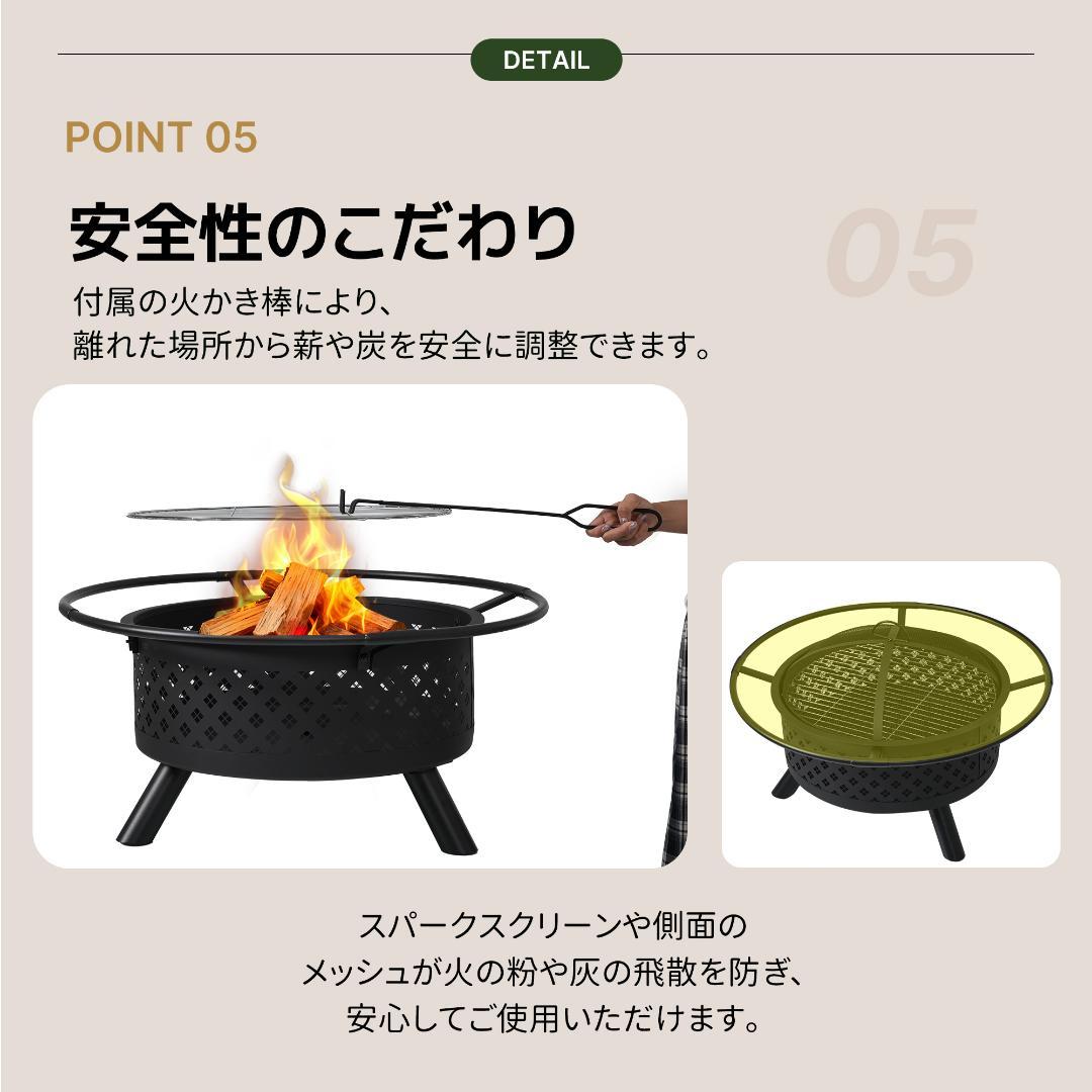 迅速発送！焚き火台　キャンプグッズ　二次燃焼　バーベキューコンロ　BLACK