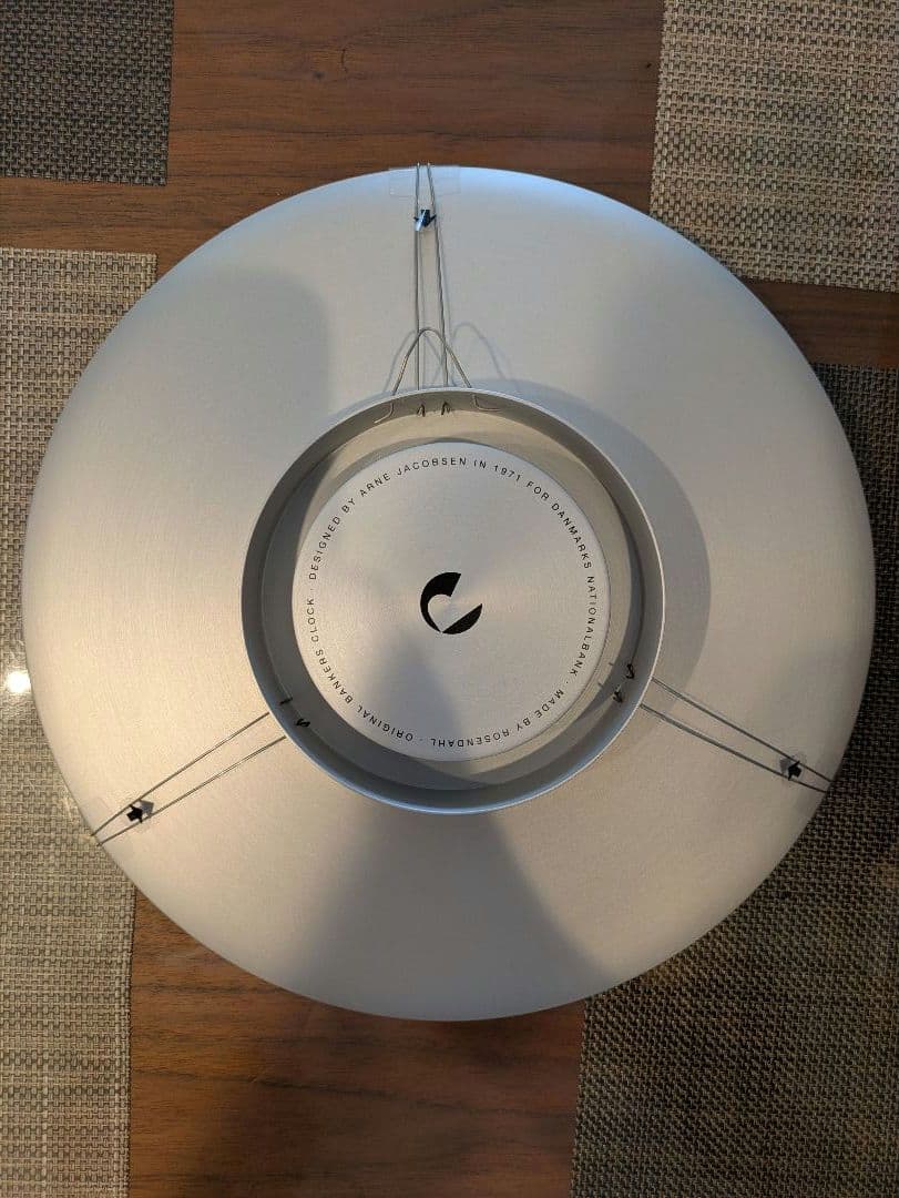 アルネ・ヤコブセン　Clock Bankers (バンカーズクロック) 290㎜