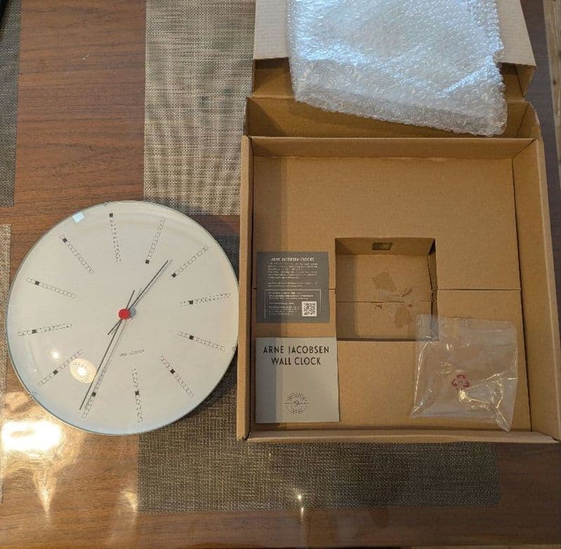 アルネ・ヤコブセン　Clock Bankers (バンカーズクロック) 290㎜