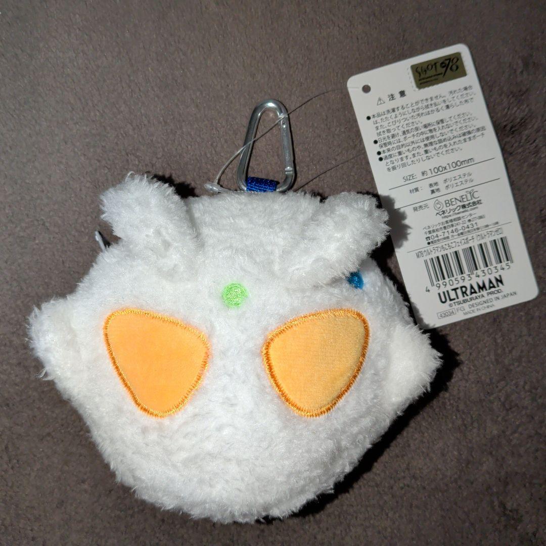 M78ウルトラマンもこもこフェイスポーチ ウルトラマンゼロ - メルカリ