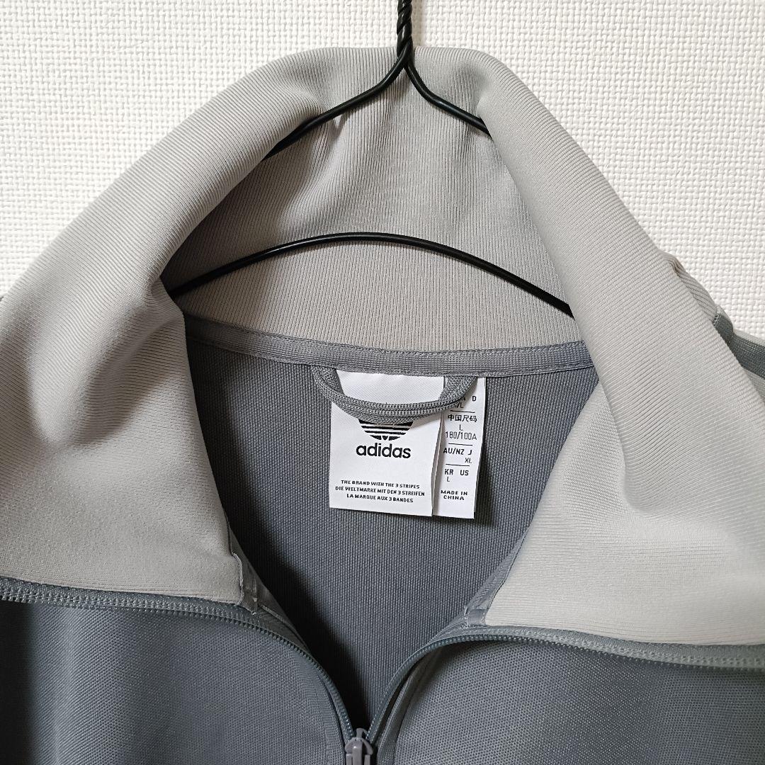 アディダス 灰 クラシックス ベッケンバウアー トラックジャケット メンズXL