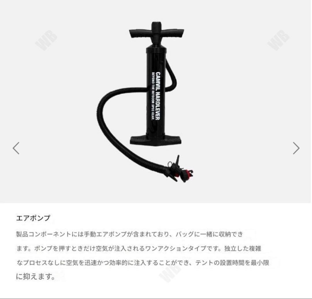 ケムビル CAMVIL GODONG AIR エアーテント フライ付き - メルカリ