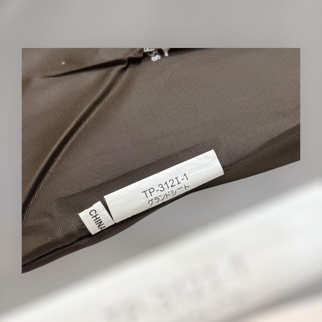 スノーピーク リビングシェル用 インナーテント グランドシート付