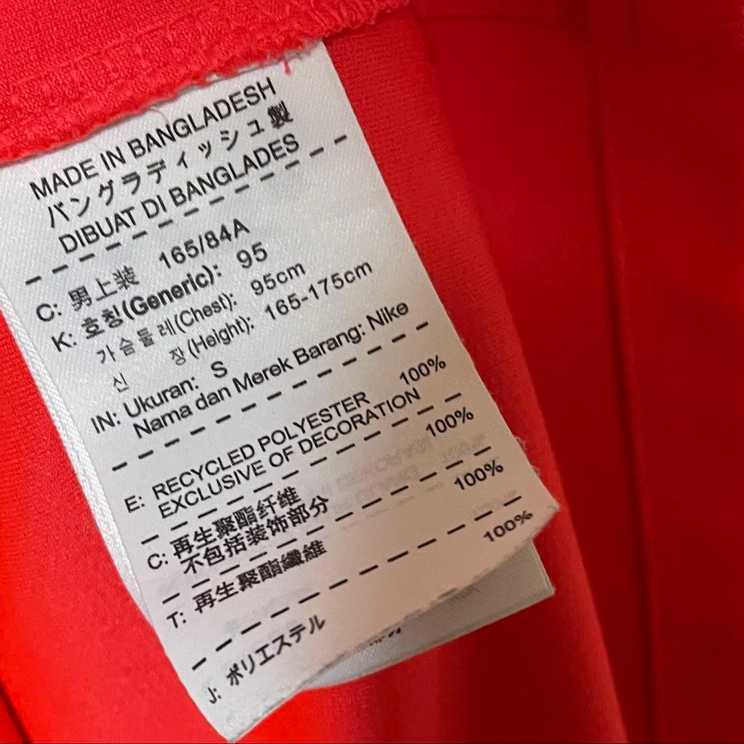 【正規品】バルセロナ 14-15 アウェイ メッシ トレブル M ほぼ未使用