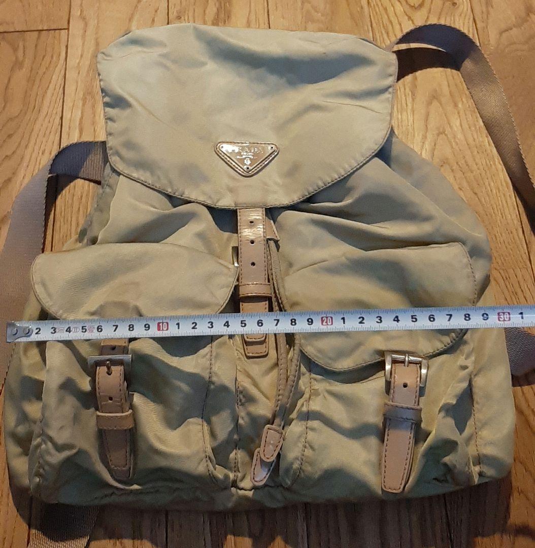 プラダ　リュック　ベージュ
