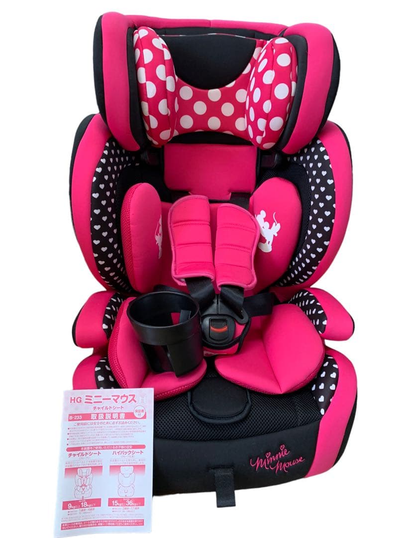 美品 西松屋 ミニーちゃん チャイルドシート ジュニアシート ピンク