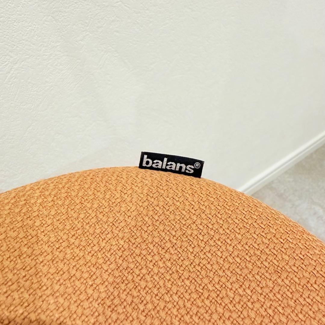 バランスラボ バランスイージー ベージュ ショートフレーム