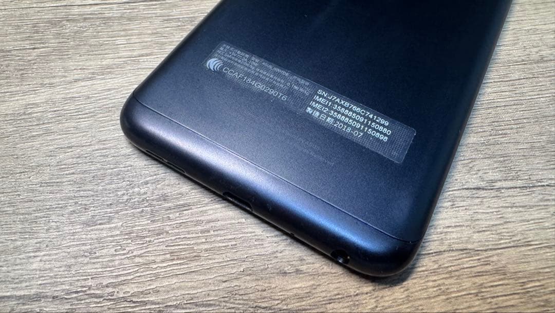 Android16】Zenfone Max Pro M1 SIMフリー訳あり品 - メルカリ