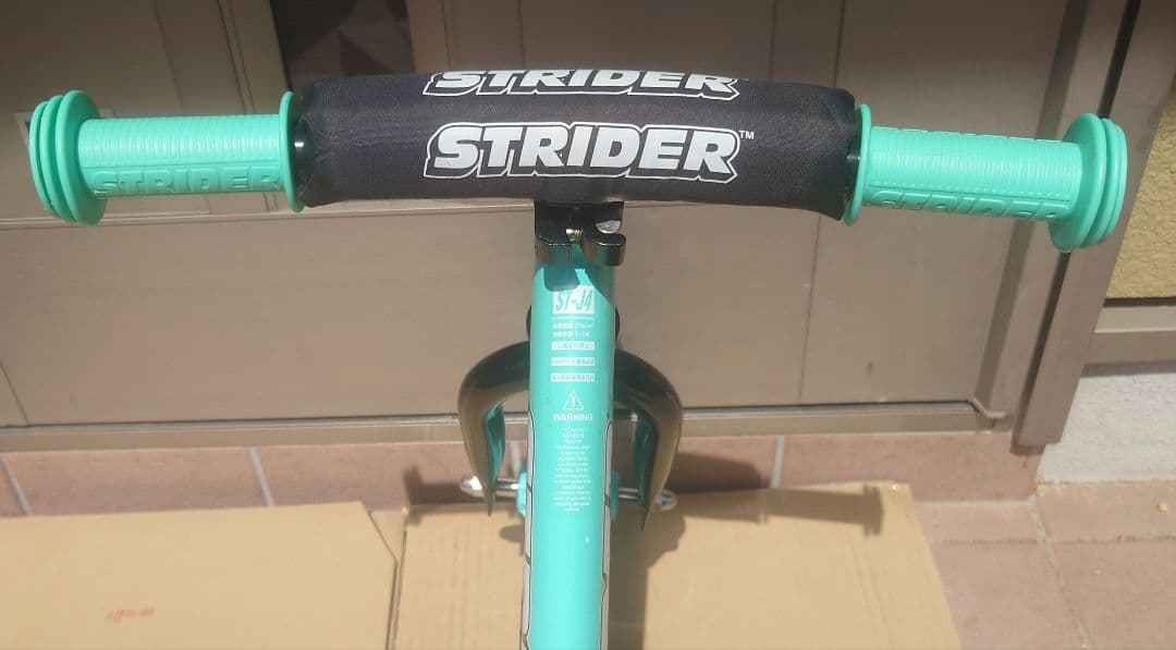STRIDER 　ストライダー　利用少　グリーン　ムラサキスポーツ限定