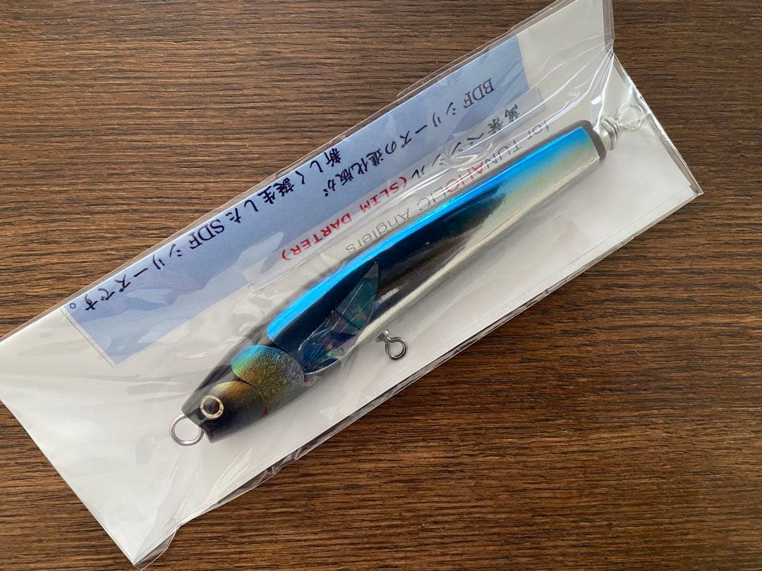 キャスティングプラグ11本セット