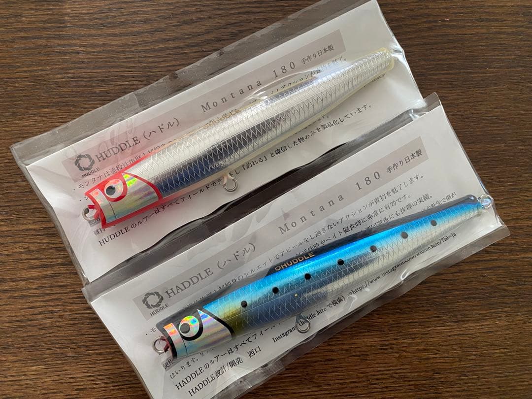 キャスティングプラグ11本セット