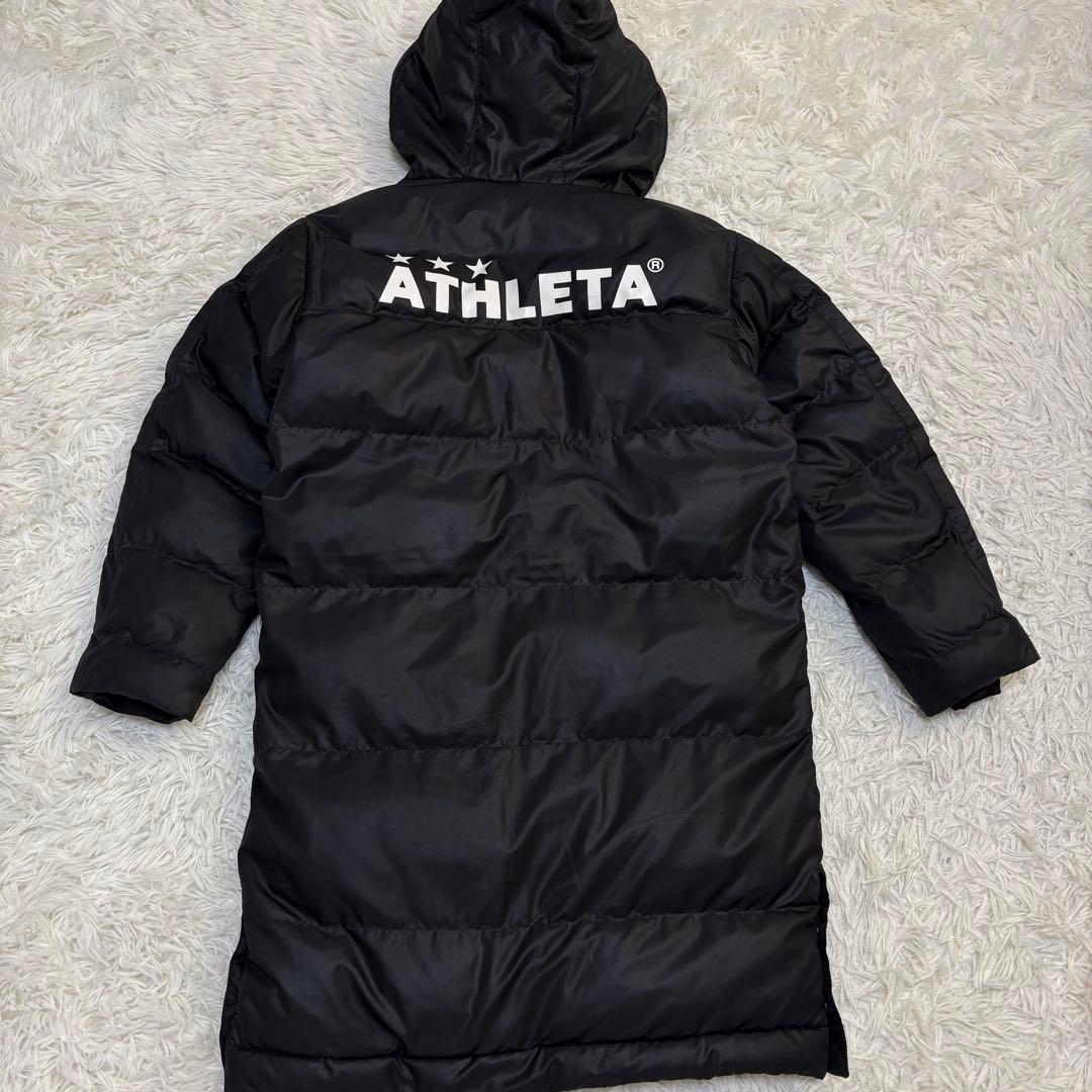 【美品】アスレタ ベンチコート サイズ140 ブラック スポーツ観戦 キッズ