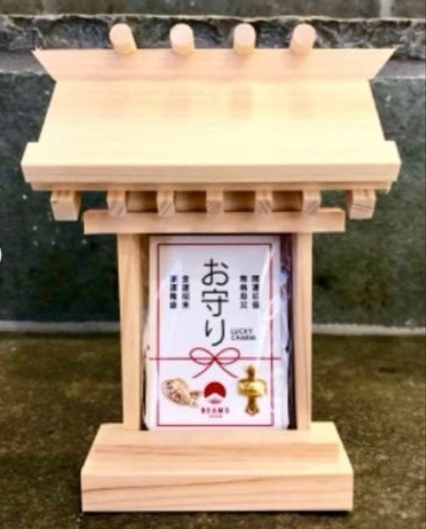 BEAMS 別注　お守り棚　俵田屋　ひのき　木製