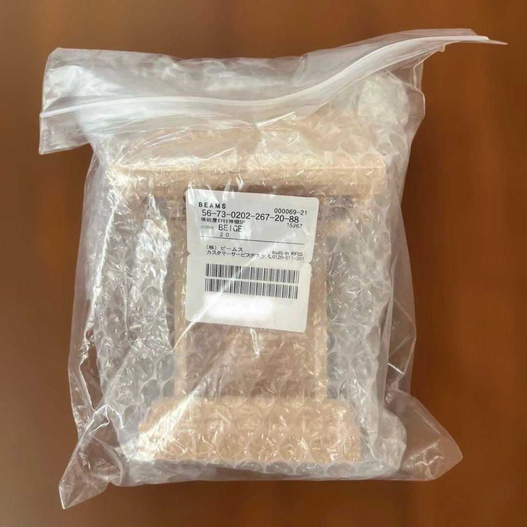 BEAMS 別注　お守り棚　俵田屋　ひのき　木製