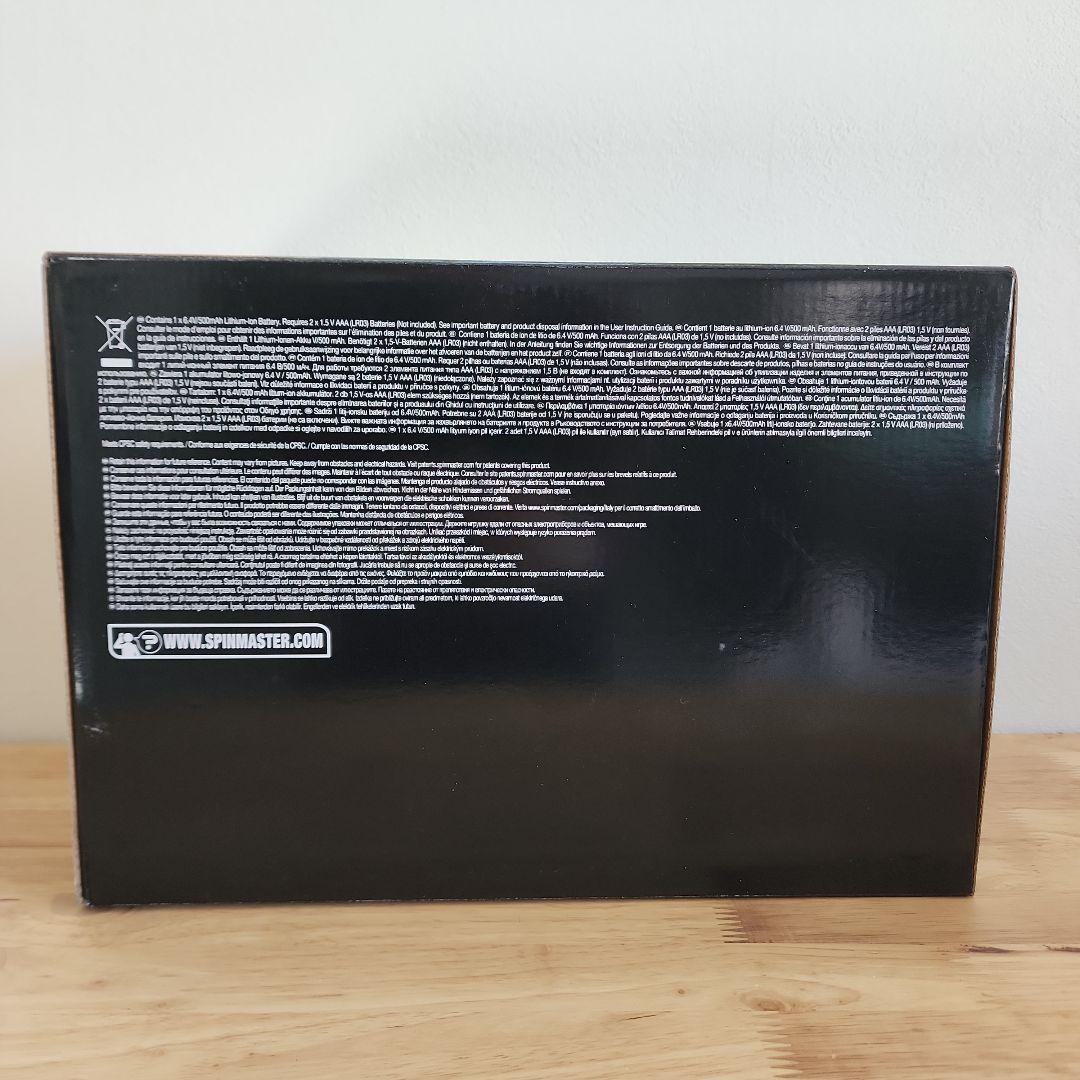 モンスタージャム 巨大 スマッシュ＆バッシュ グレイブディガーモンスタートラック