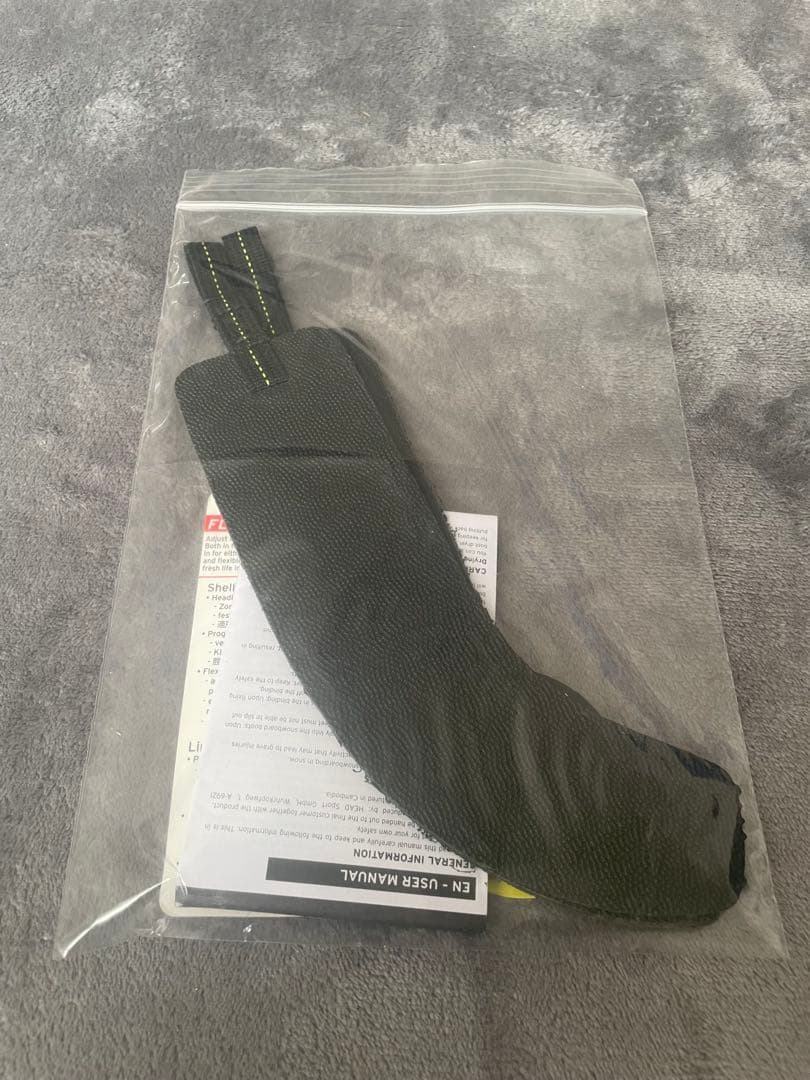 ★ HEAD EIGHT BOA エイトボア カービング 27cm ★