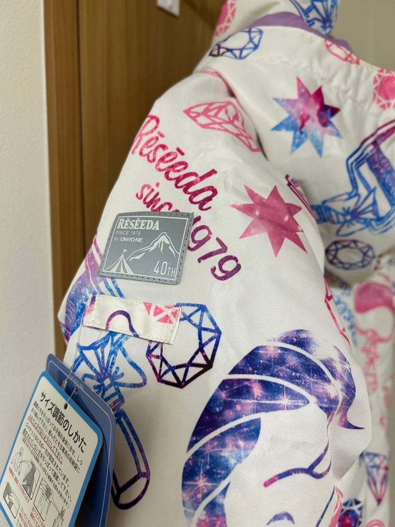 新品タグ付き スキーウェア 150