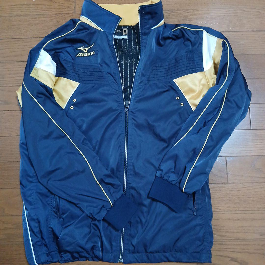 ミズノプロ　ジャケット・パンツセット 　　　ネイビー/ゴールド