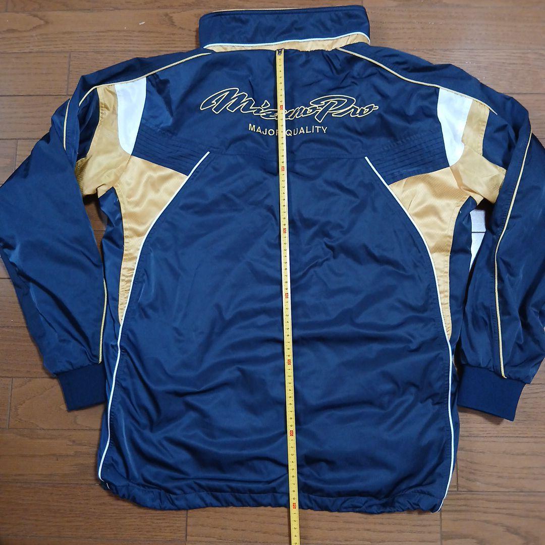 ミズノプロ　ジャケット・パンツセット 　　　ネイビー/ゴールド