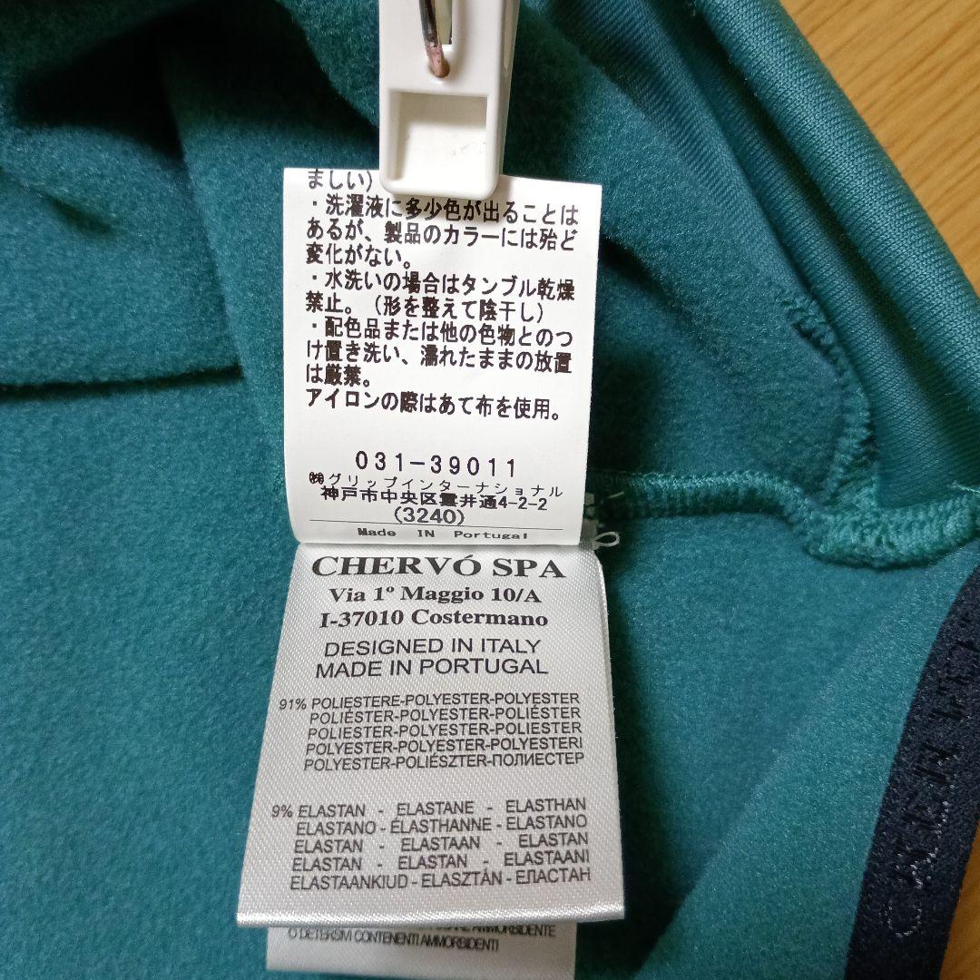 【新品未使用】CHERVO 裏ボアパーカー 48サイズ 定価52,800円