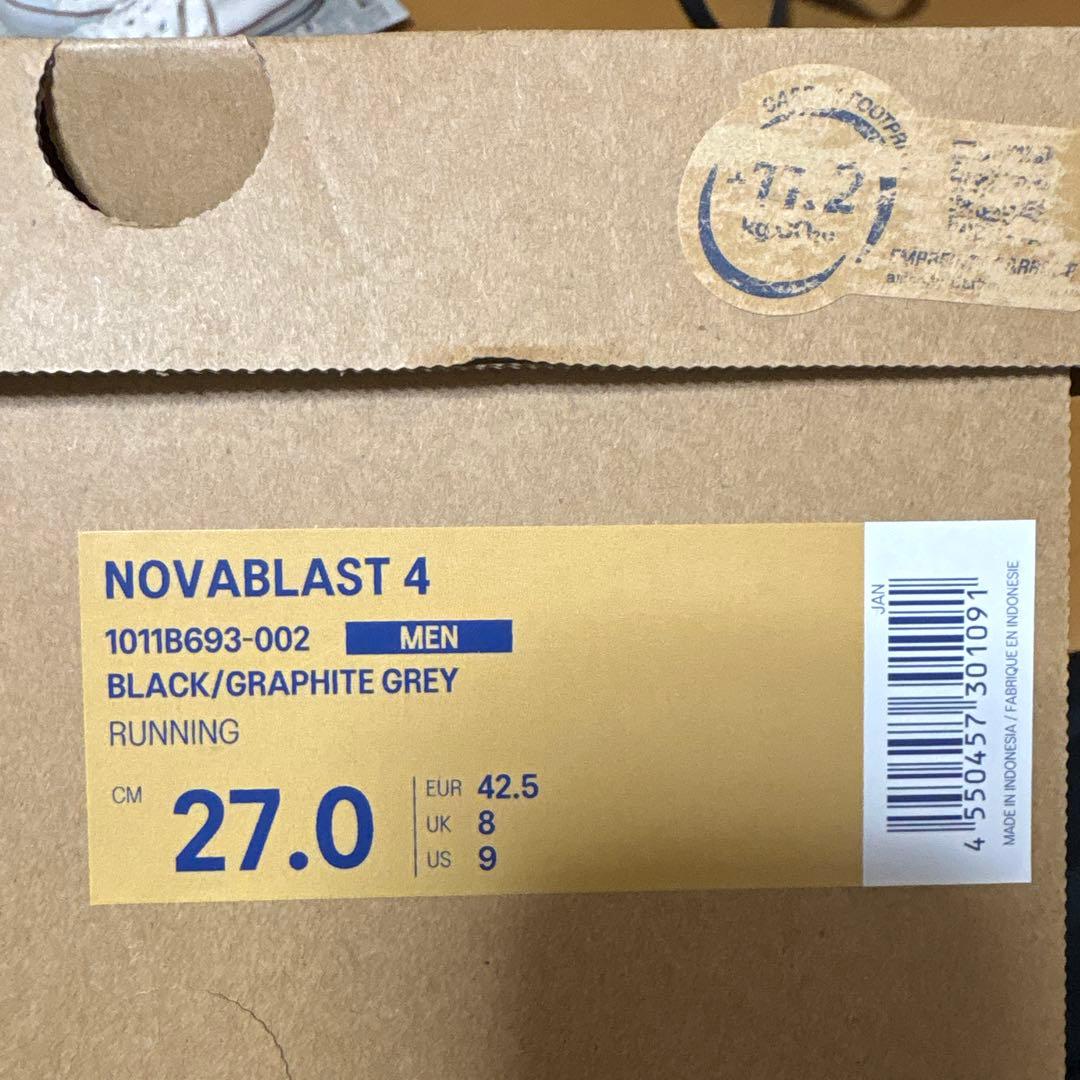 NOVABLAST 4 ブラック/グラファイトグレー 2E 27.0 箱付き