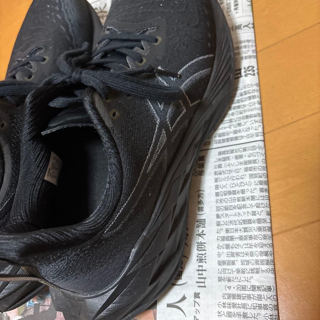 NOVABLAST 4 ブラック/グラファイトグレー 2E 27.0 箱付き