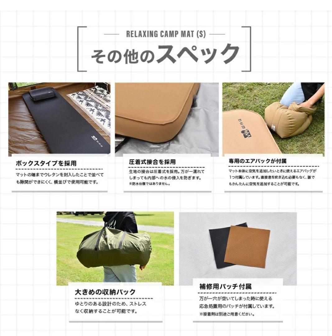 【美品】WAQ リラクシング キャンプマット シングル インフレーサブル
