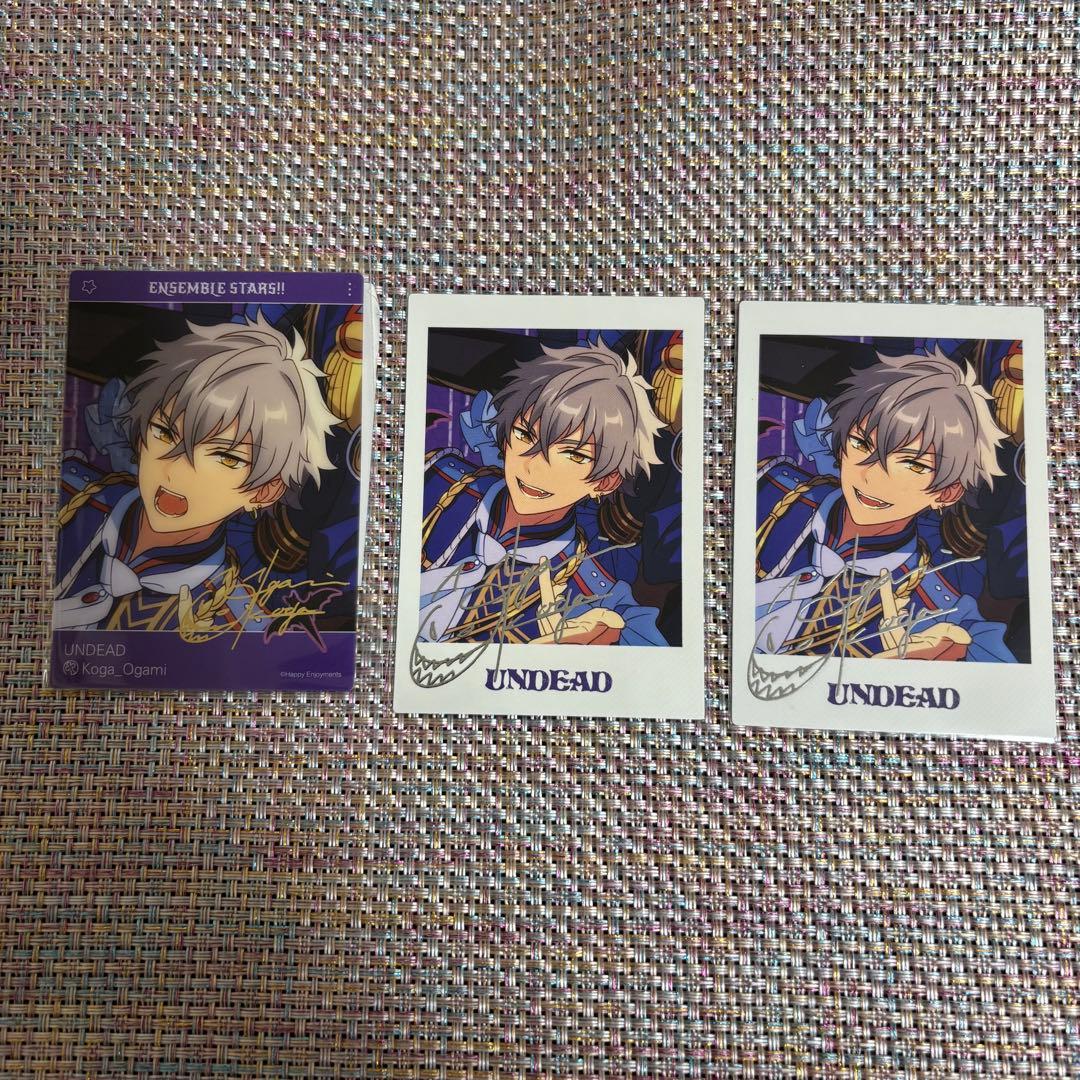 あんスタ 大神 晃牙 香水 フレグランス クッション 他まとめ売り