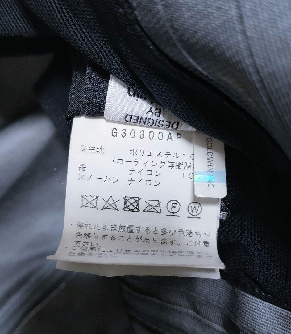 ✨定価半額以下✨《GOLDWIN ゴールドウイン》ゴアテックス3Lジャケット上下