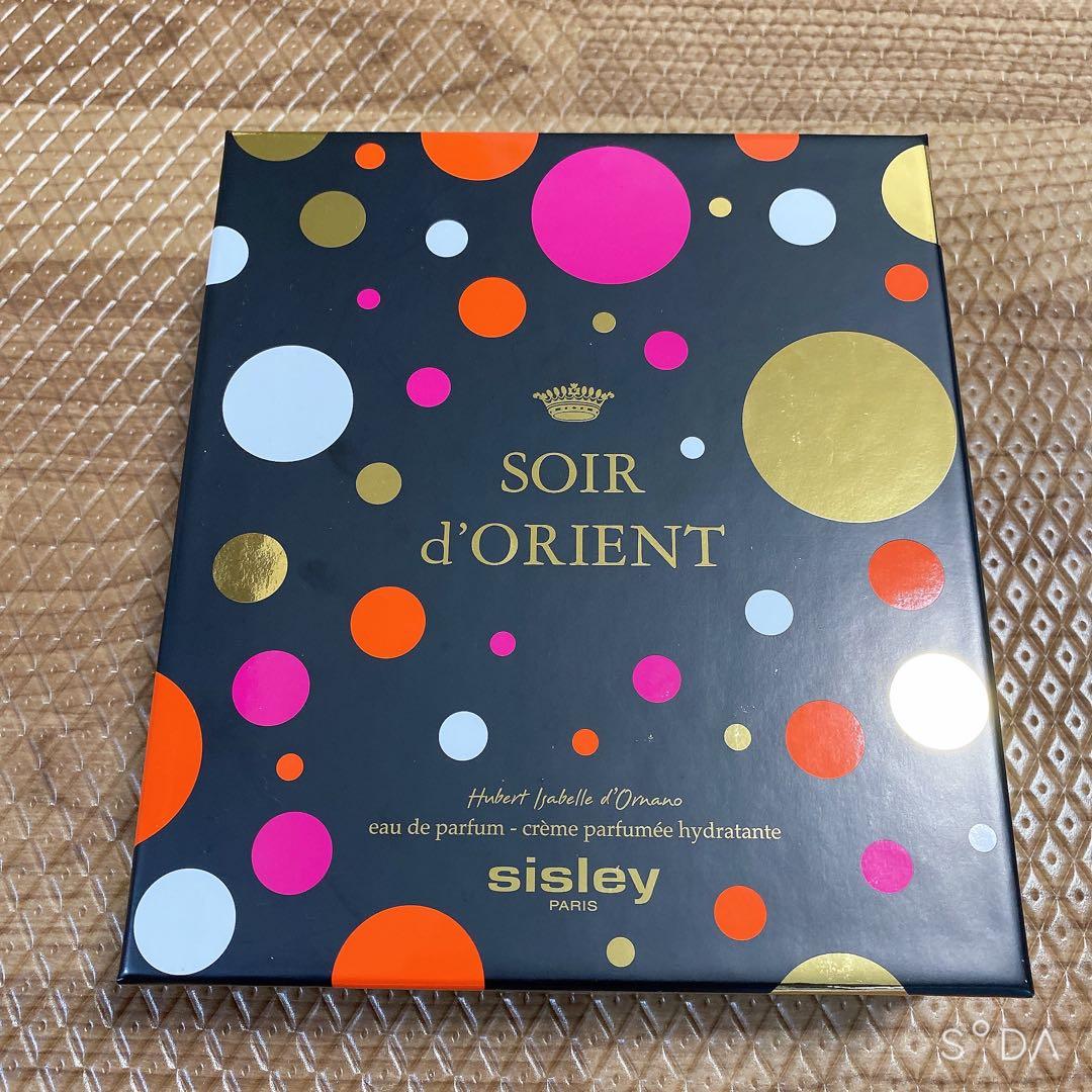 sisley SOIR d'ORIENT ソワール ドリエン ギフトセット