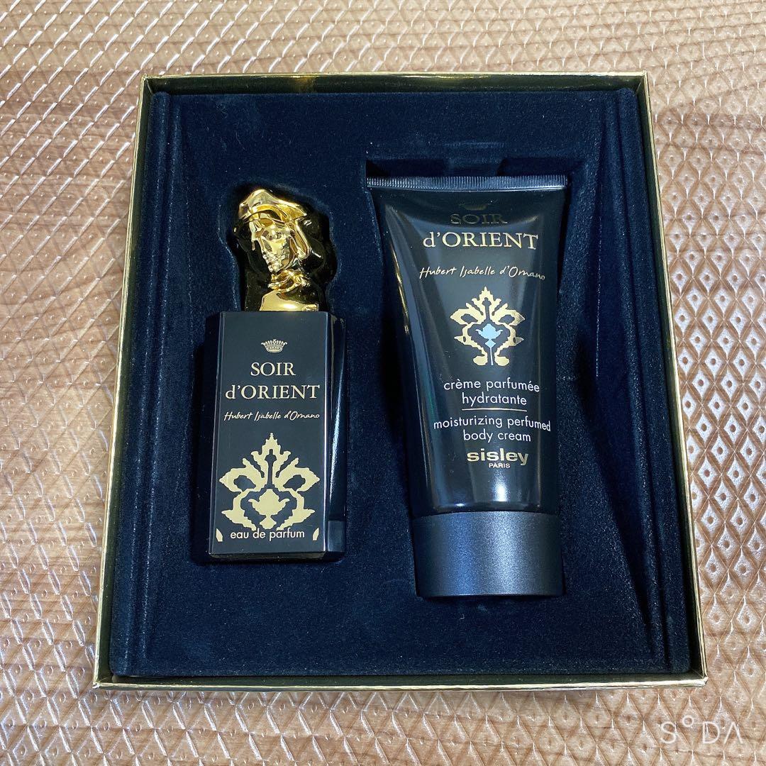 sisley SOIR d'ORIENT ソワール ドリエン ギフトセット
