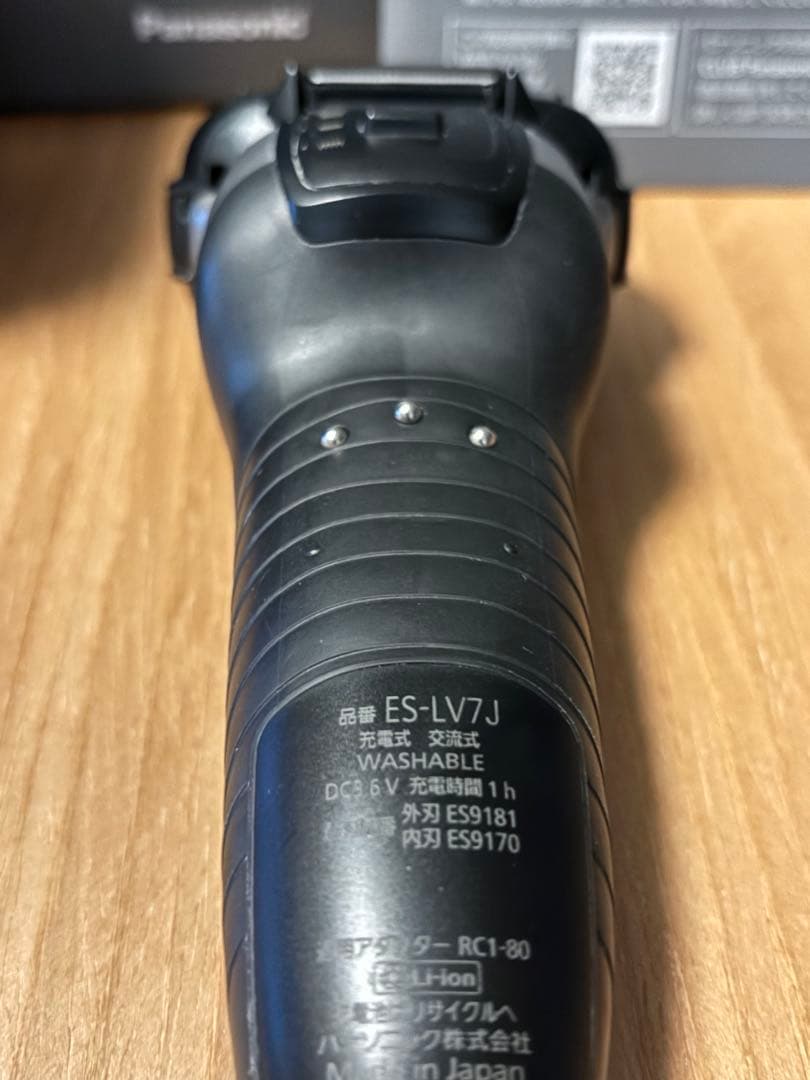 パナソニック ラムダッシュPRO メンズシェーバー 5枚刃 ES-LV7J-S